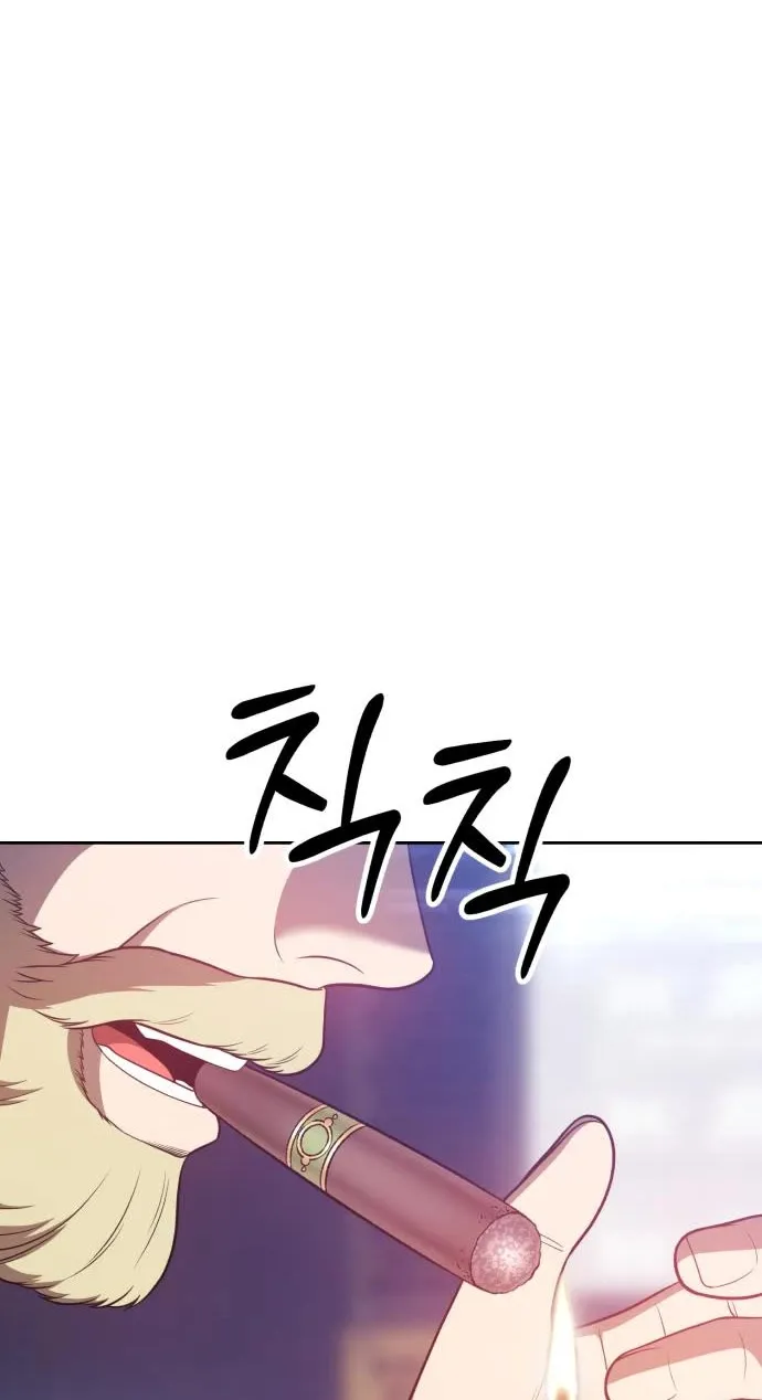 +99 Reinforced Wooden Stick Mangakakalot X Chapter 35 Page 42