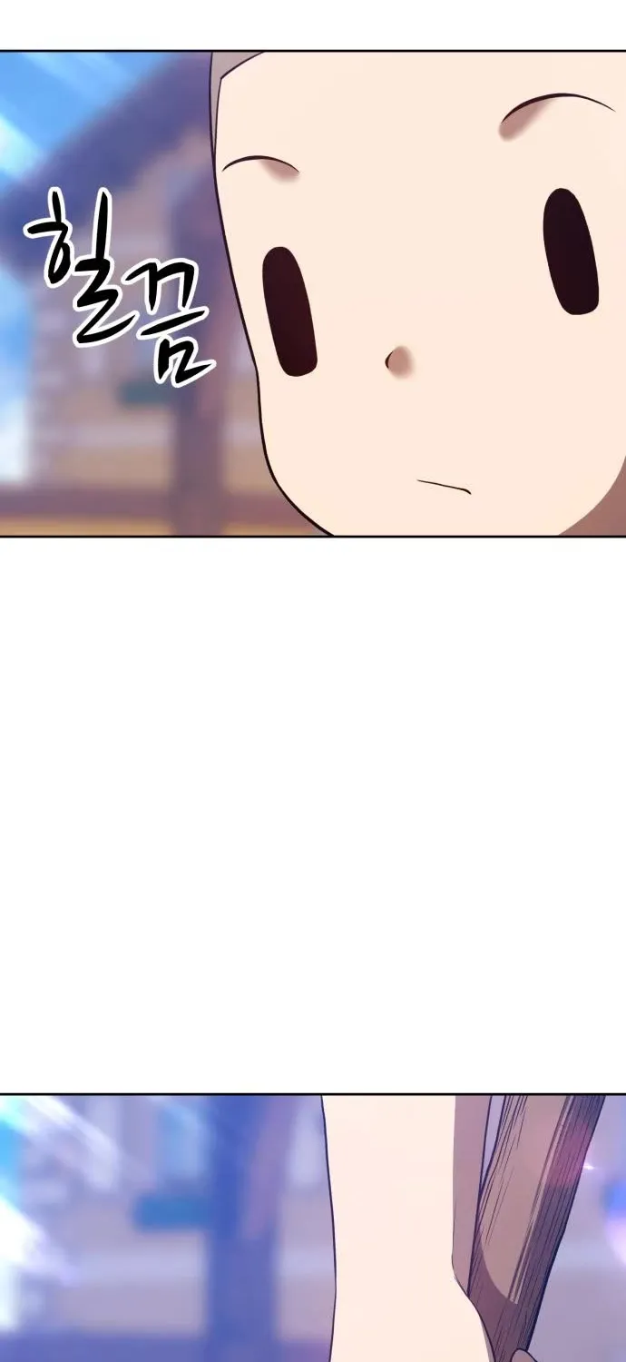 +99 Reinforced Wooden Stick Mangakakalot X Chapter 35 Page 88