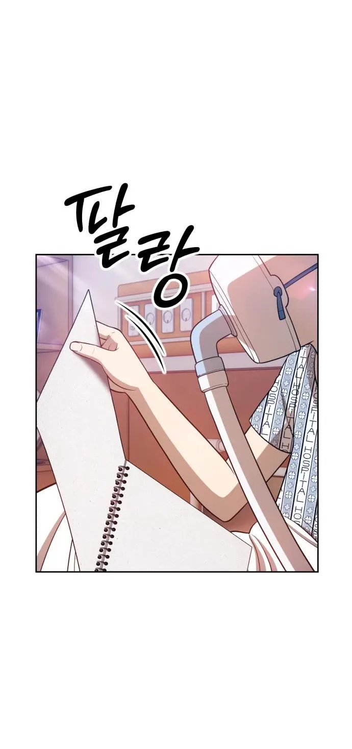 +99 Reinforced Wooden Stick Mangakakalot X Chapter 35 Page 32