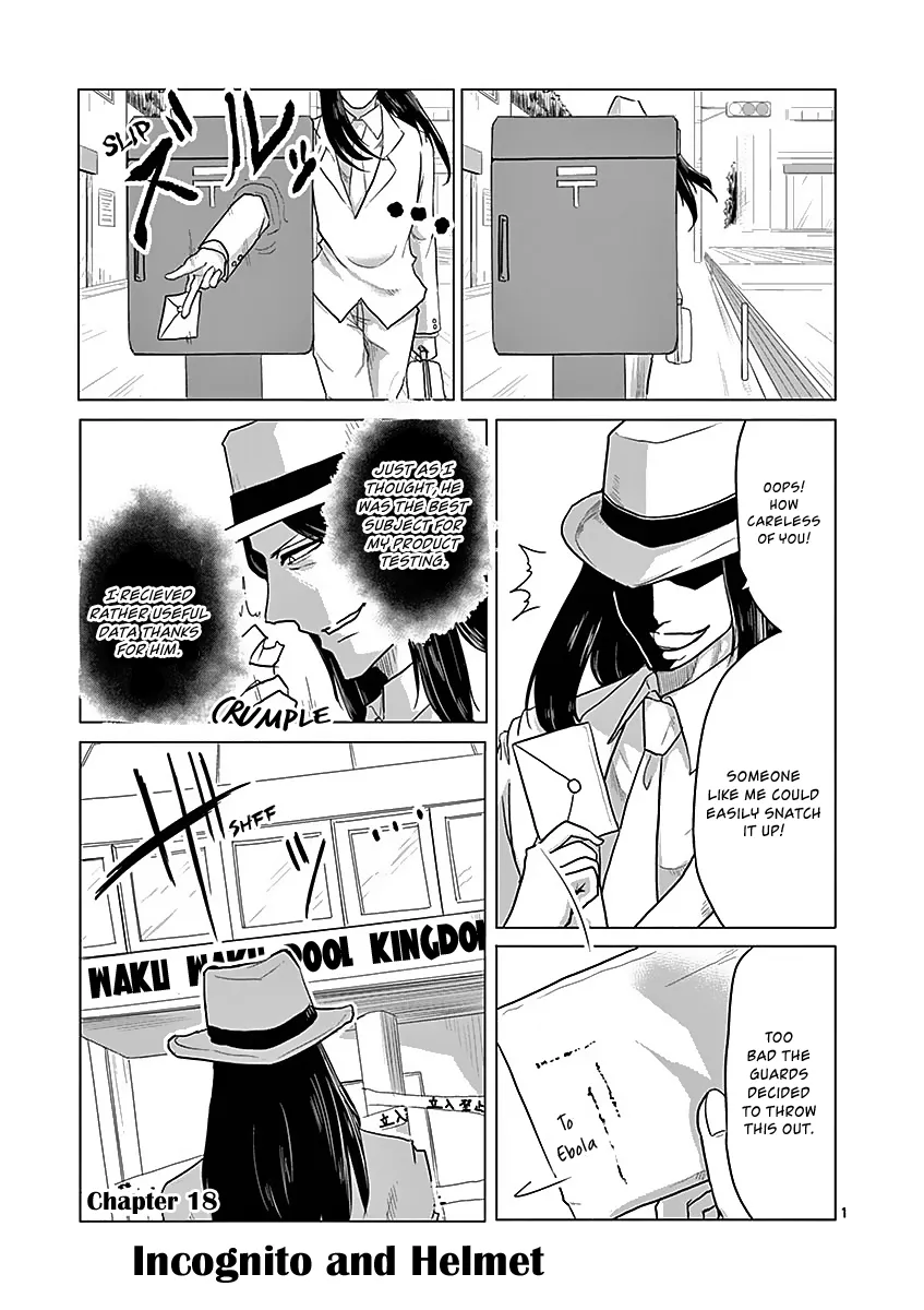 1000 Yen Hero Mangakakalot X Chapter 18 Page 1