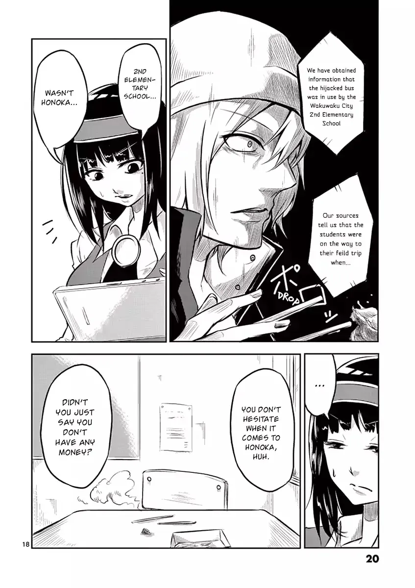 1000 Yen Hero Mangakakalot X Chapter 1 Page 21