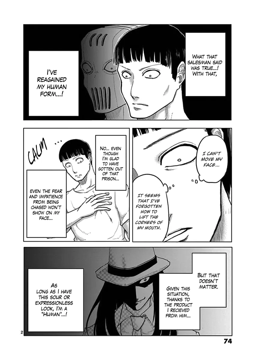 1000 Yen Hero Mangakakalot X Chapter 13 Page 2