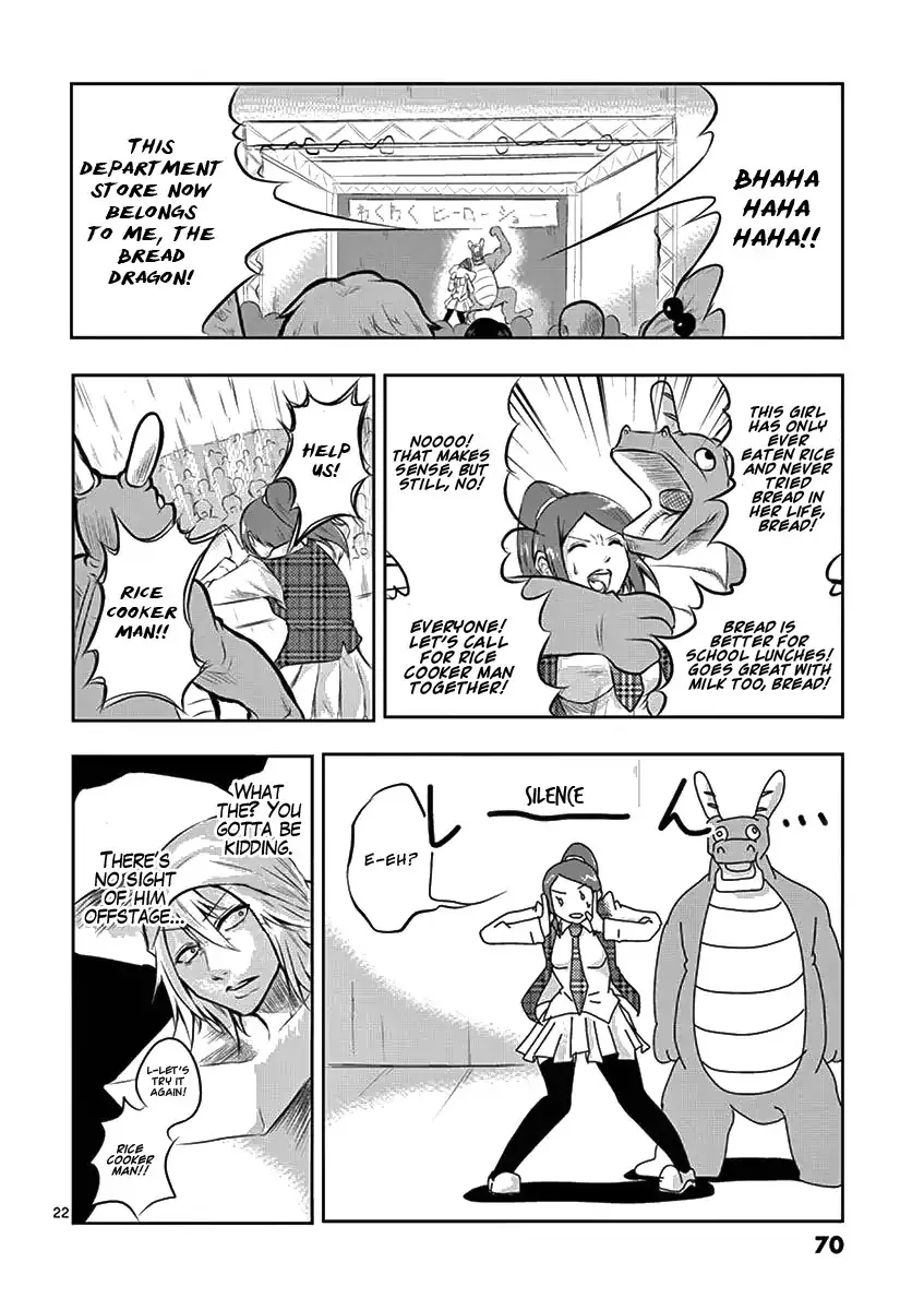 1000 Yen Hero Mangakakalot X Chapter 2 Page 22