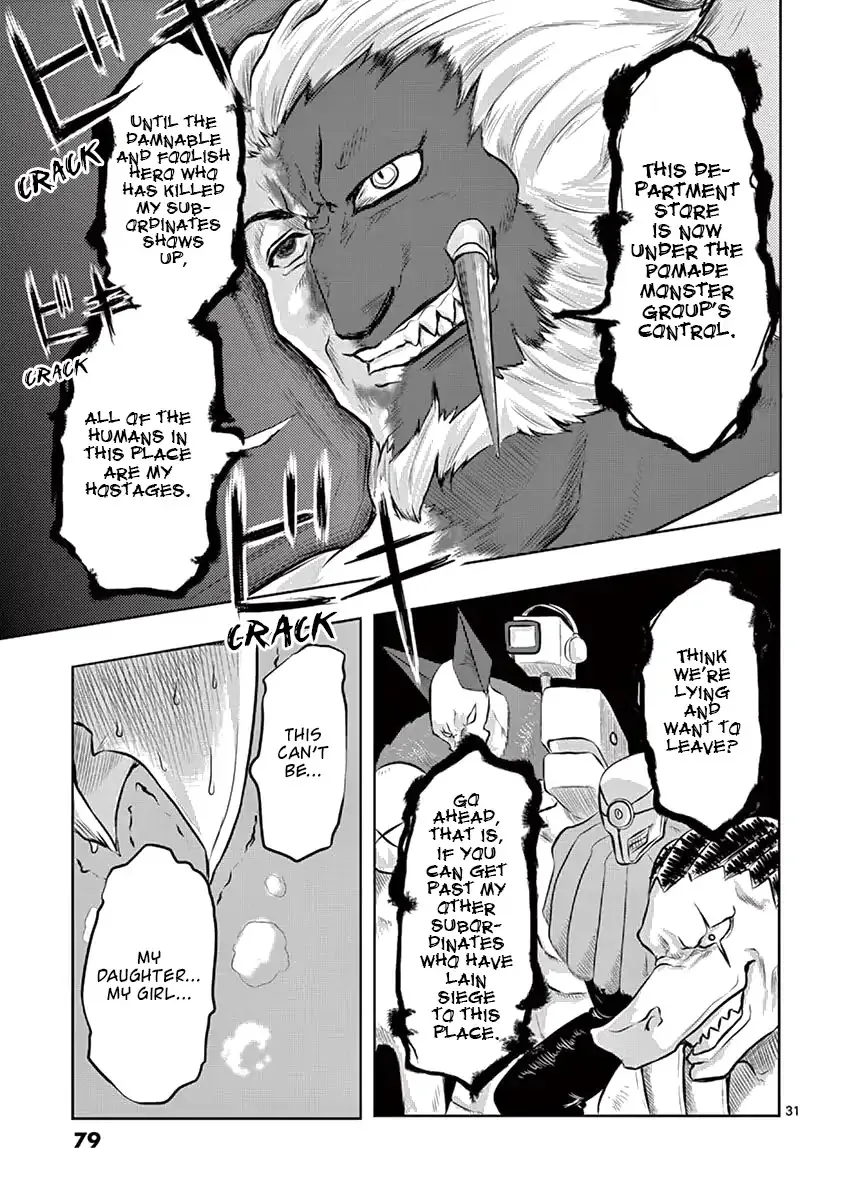 1000 Yen Hero Mangakakalot X Chapter 2 Page 31