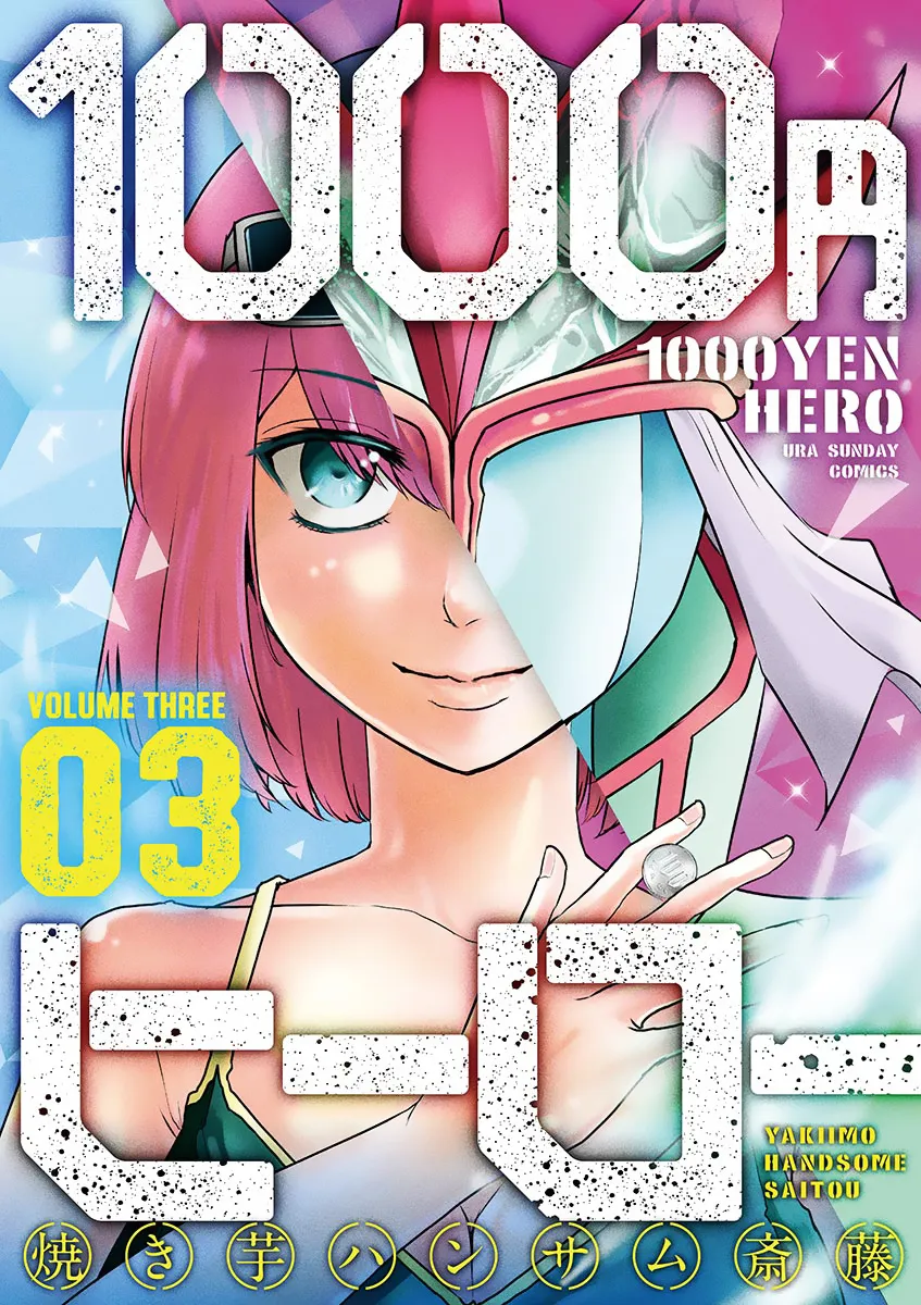 1000 Yen Hero Mangakakalot X Chapter 20 Page 1