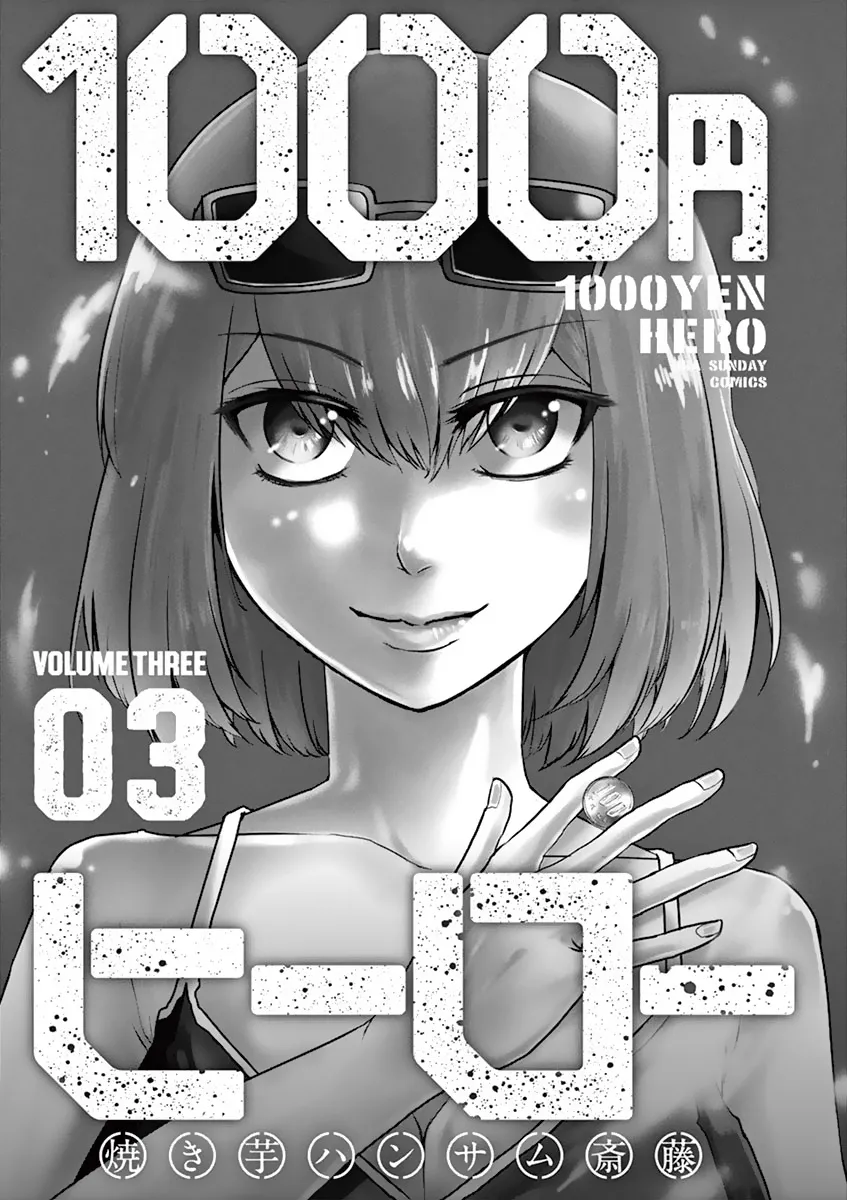 1000 Yen Hero Mangakakalot X Chapter 20 Page 2