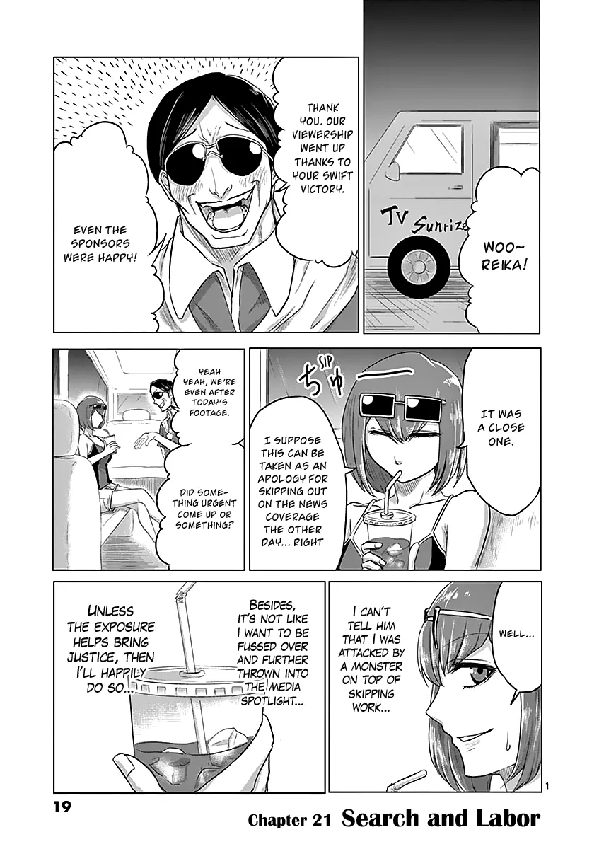 1000 Yen Hero Mangakakalot X Chapter 21 Page 1