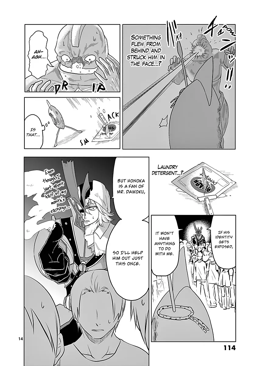 1000 Yen Hero Mangakakalot X Chapter 38 Page 14
