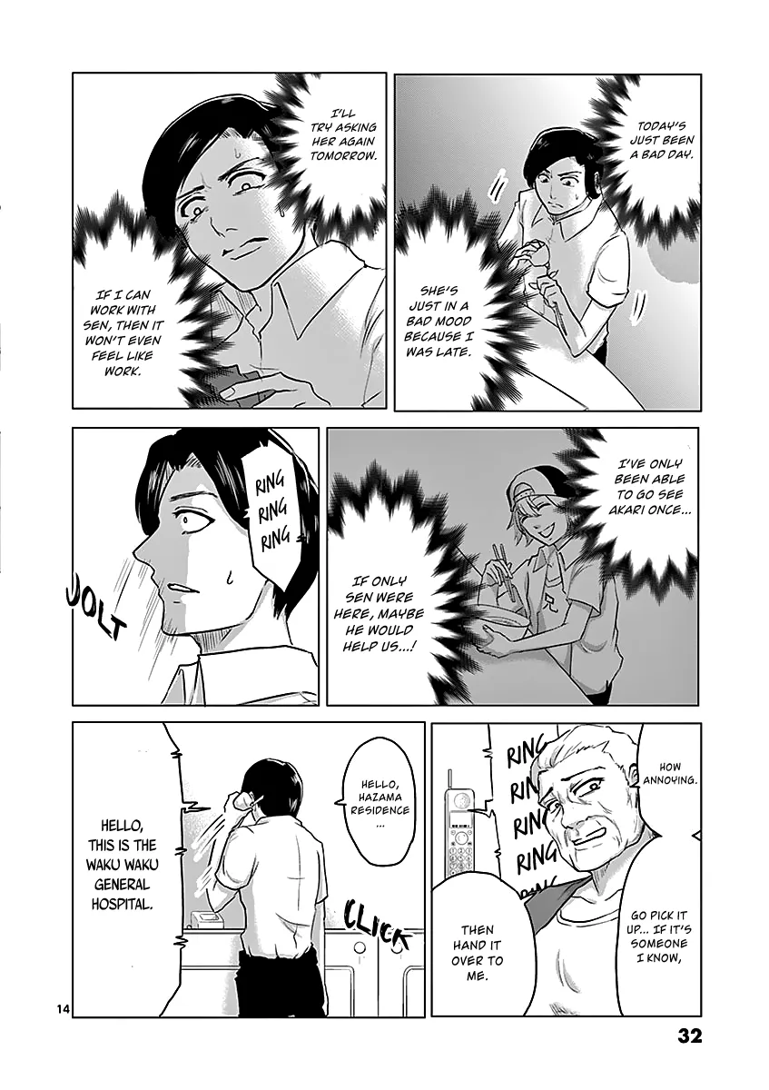 1000 Yen Hero Mangakakalot X Chapter 33 Page 14