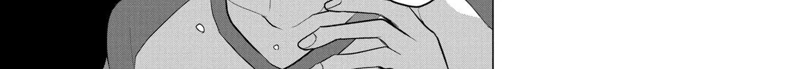 1000 Yen Hero Mangakakalot X Chapter 61 Page 32