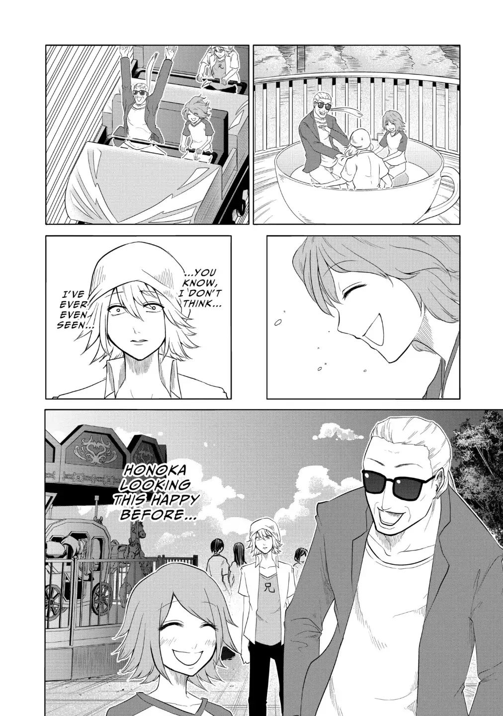 1000 Yen Hero Mangakakalot X Chapter 81 Page 6