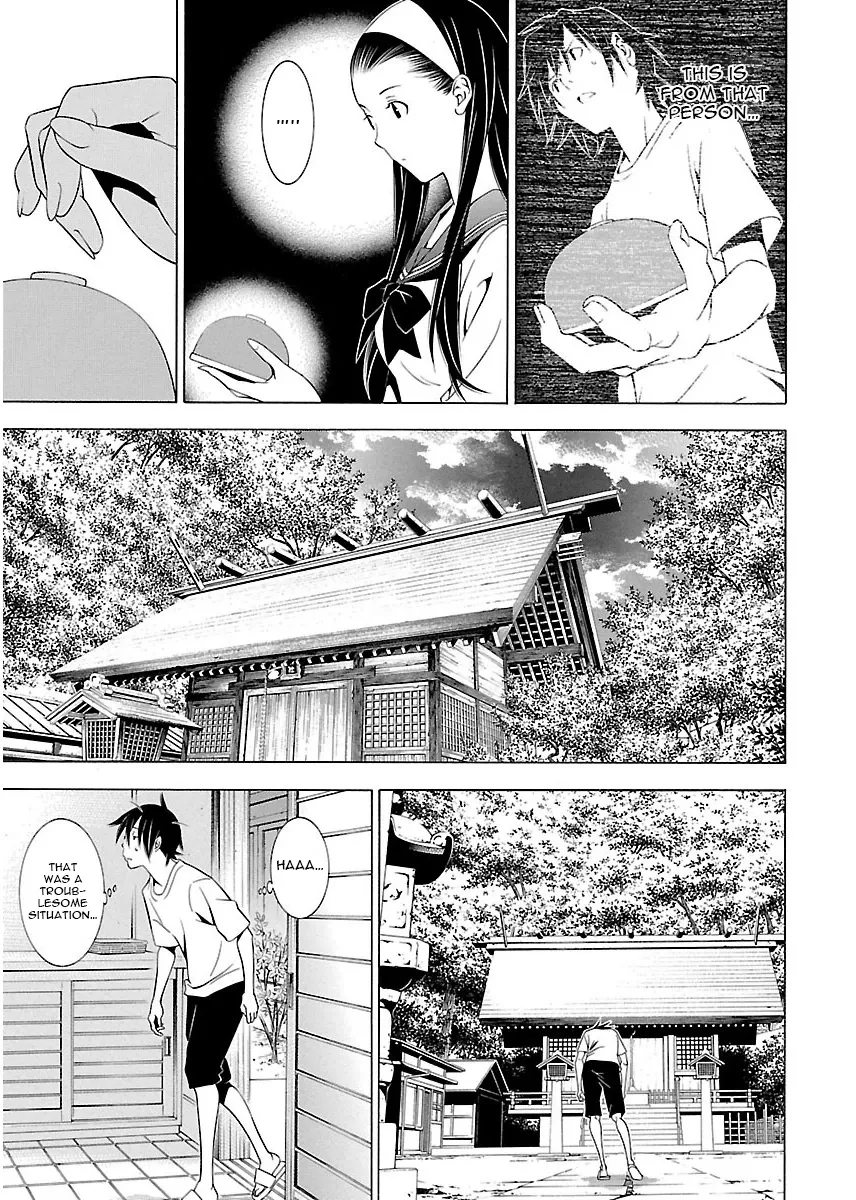 Takayukashiki Shoujo Mangakakalot X Chapter 5 Page 11