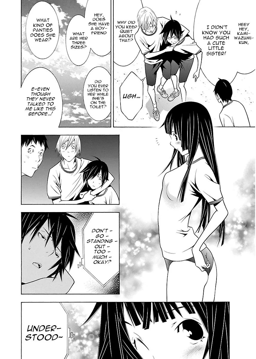 Takayukashiki Shoujo Mangakakalot X Chapter 9 Page 5