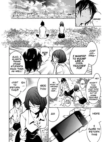 Takayukashiki Shoujo Mangakakalot X Chapter 27 Page 7