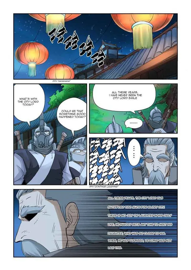 Tales Of Demons And Gods - undefined - Page 3