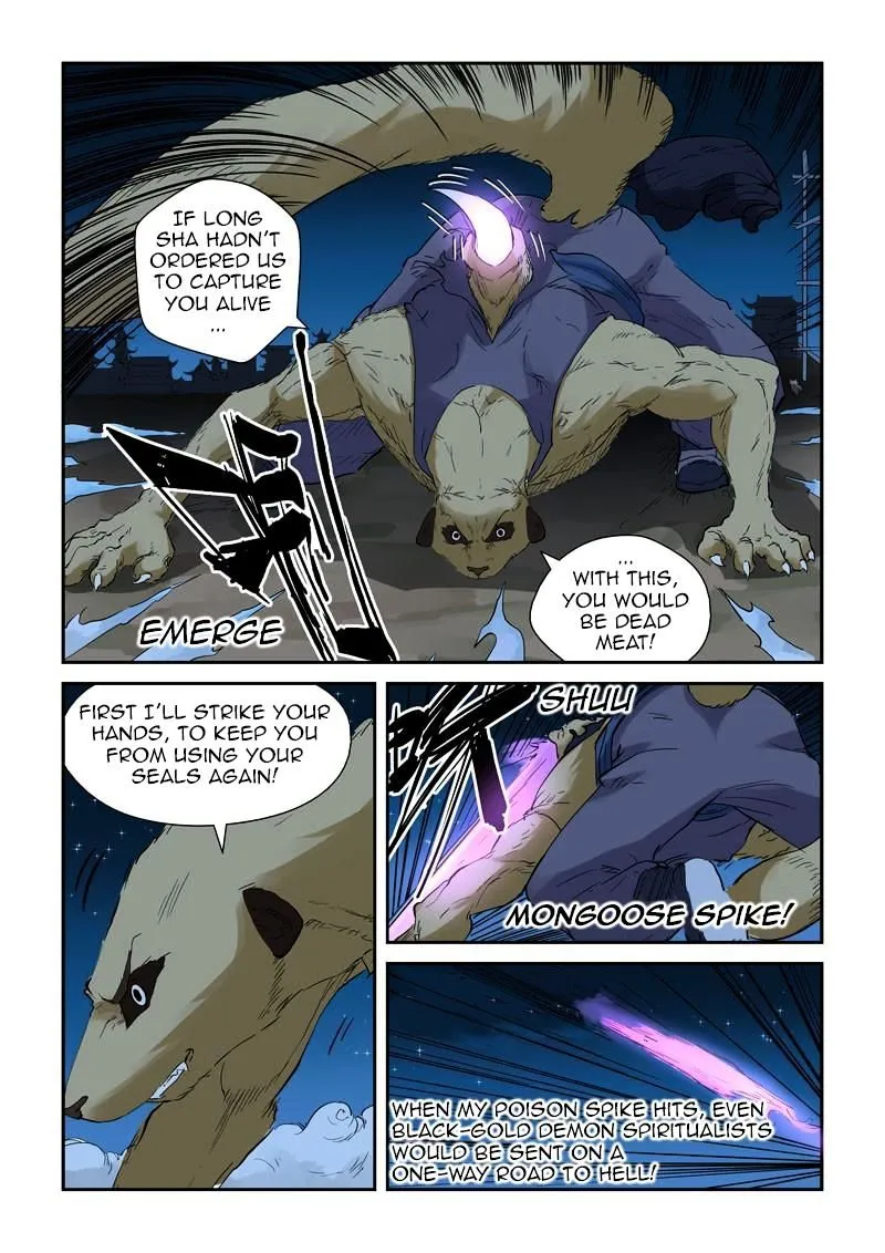 Tales Of Demons And Gods - undefined - Page 7