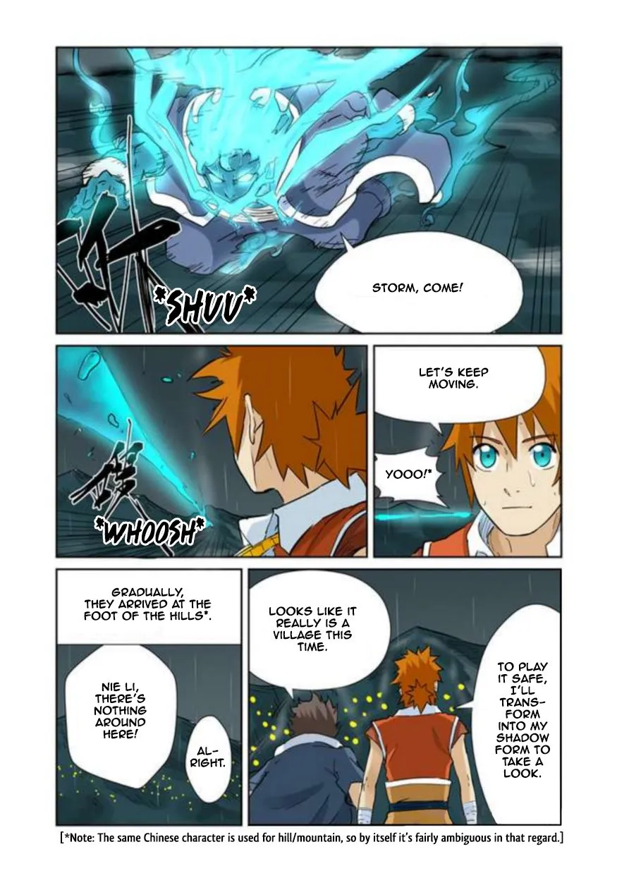 Tales Of Demons And Gods - undefined - Page 8