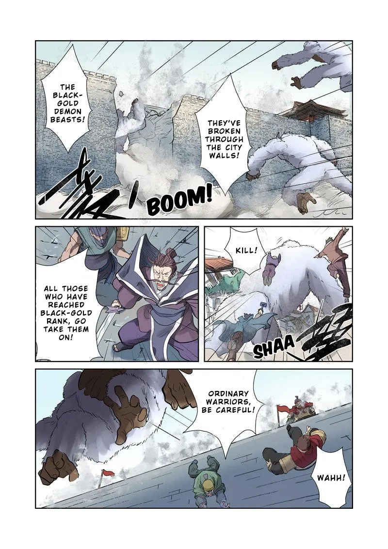 Tales Of Demons And Gods - undefined - Page 4