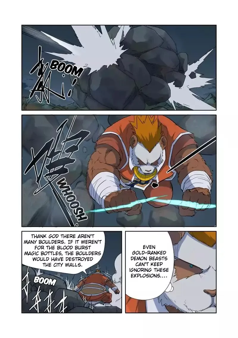 Tales Of Demons And Gods - undefined - Page 4