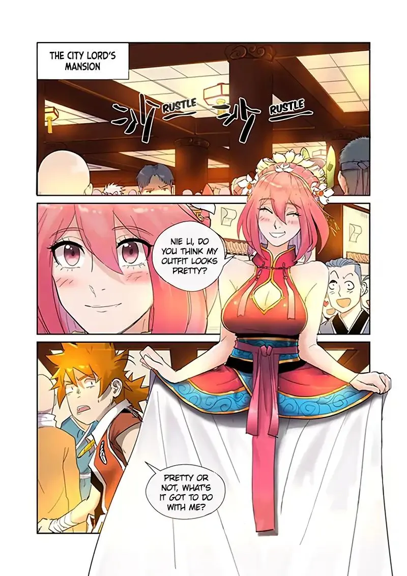 Tales Of Demons And Gods - undefined - Page 3