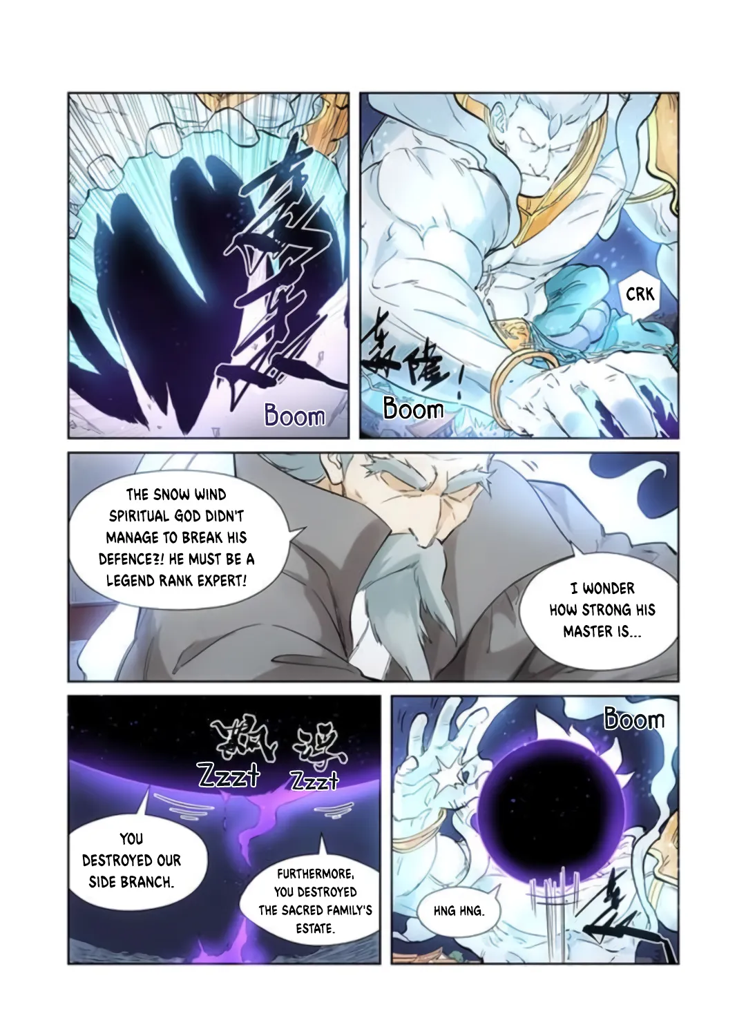 Tales Of Demons And Gods - undefined - Page 17