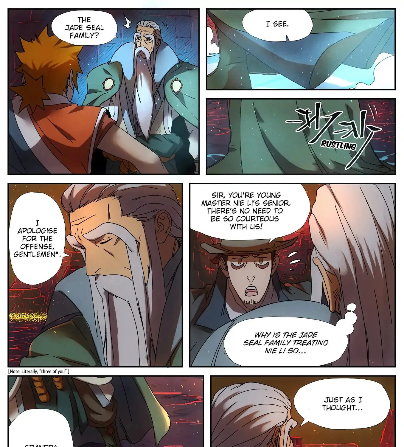 Tales Of Demons And Gods - undefined - Page 3