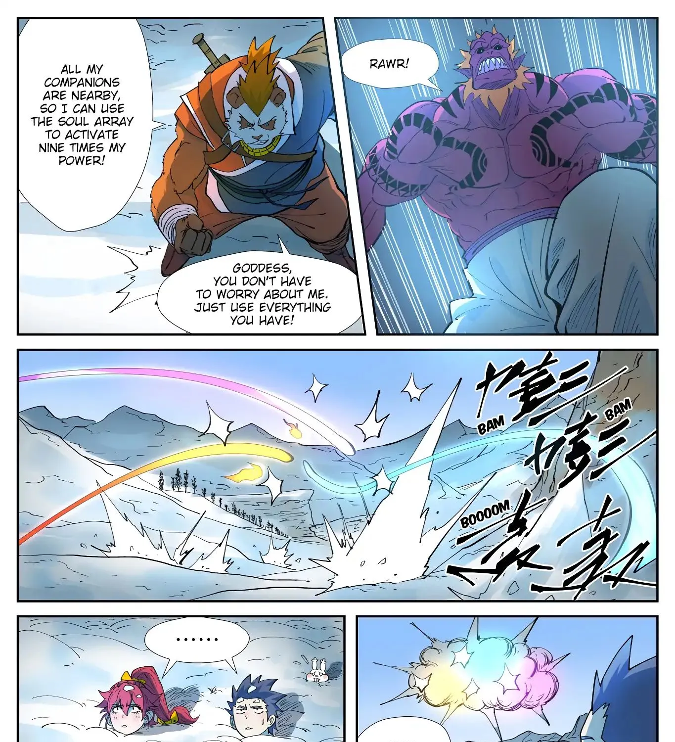 Tales Of Demons And Gods - undefined - Page 21