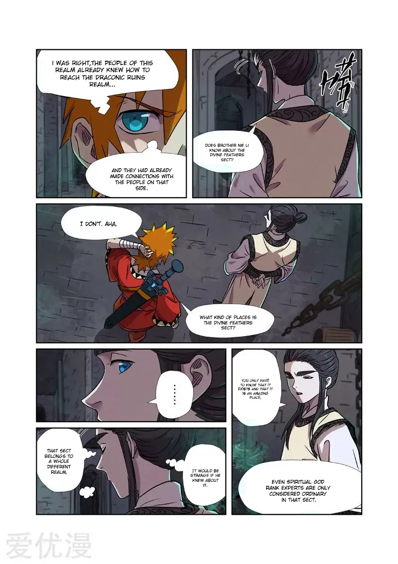 Tales Of Demons And Gods - undefined - Page 3