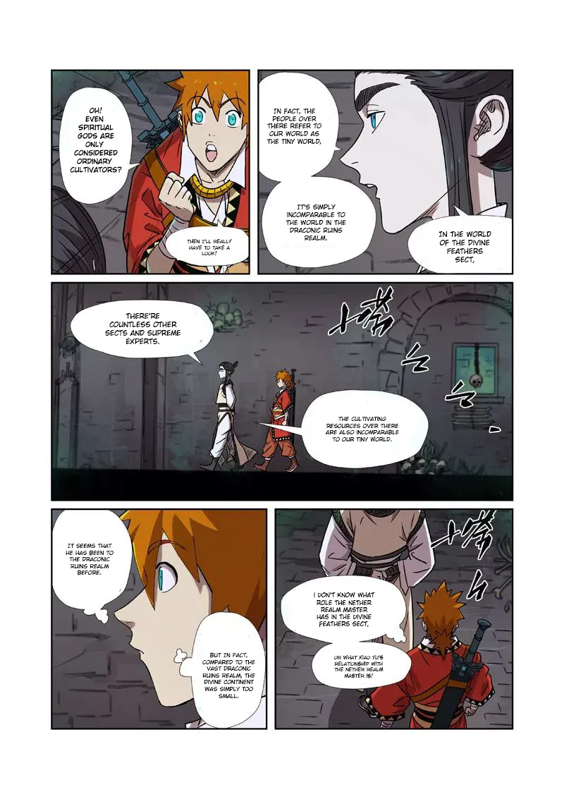 Tales Of Demons And Gods - undefined - Page 4