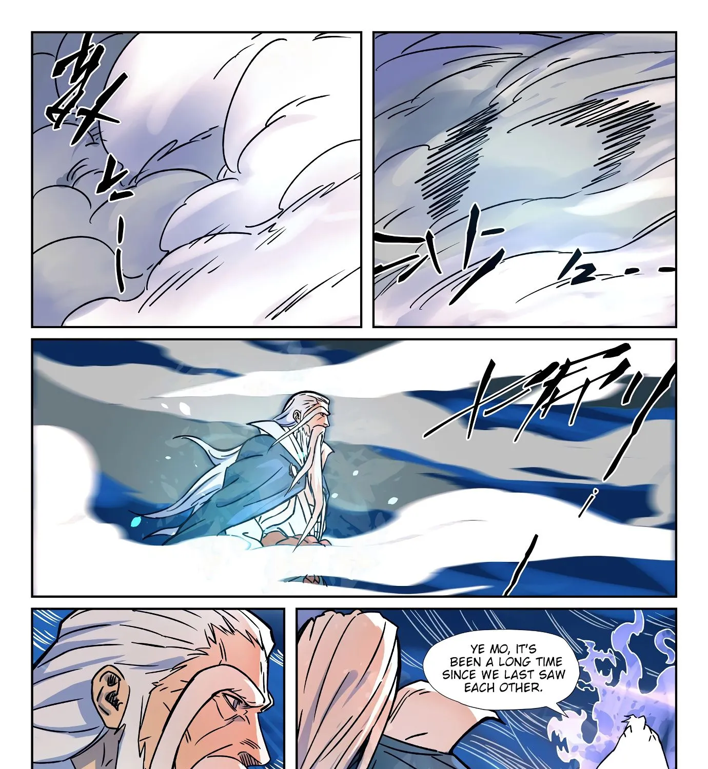 Tales Of Demons And Gods - undefined - Page 13