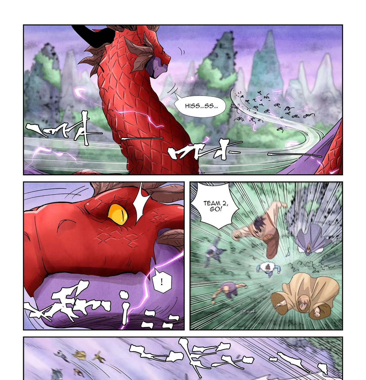 Tales Of Demons And Gods - undefined - Page 8