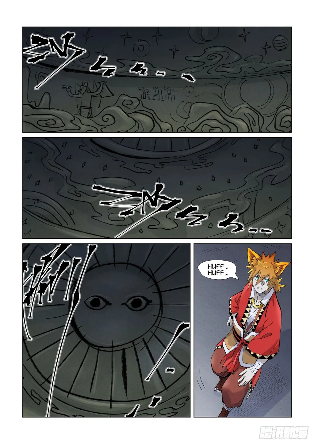 Tales Of Demons And Gods - undefined - Page 9