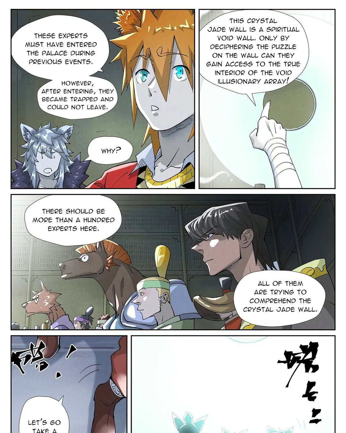 Tales Of Demons And Gods - undefined - Page 3