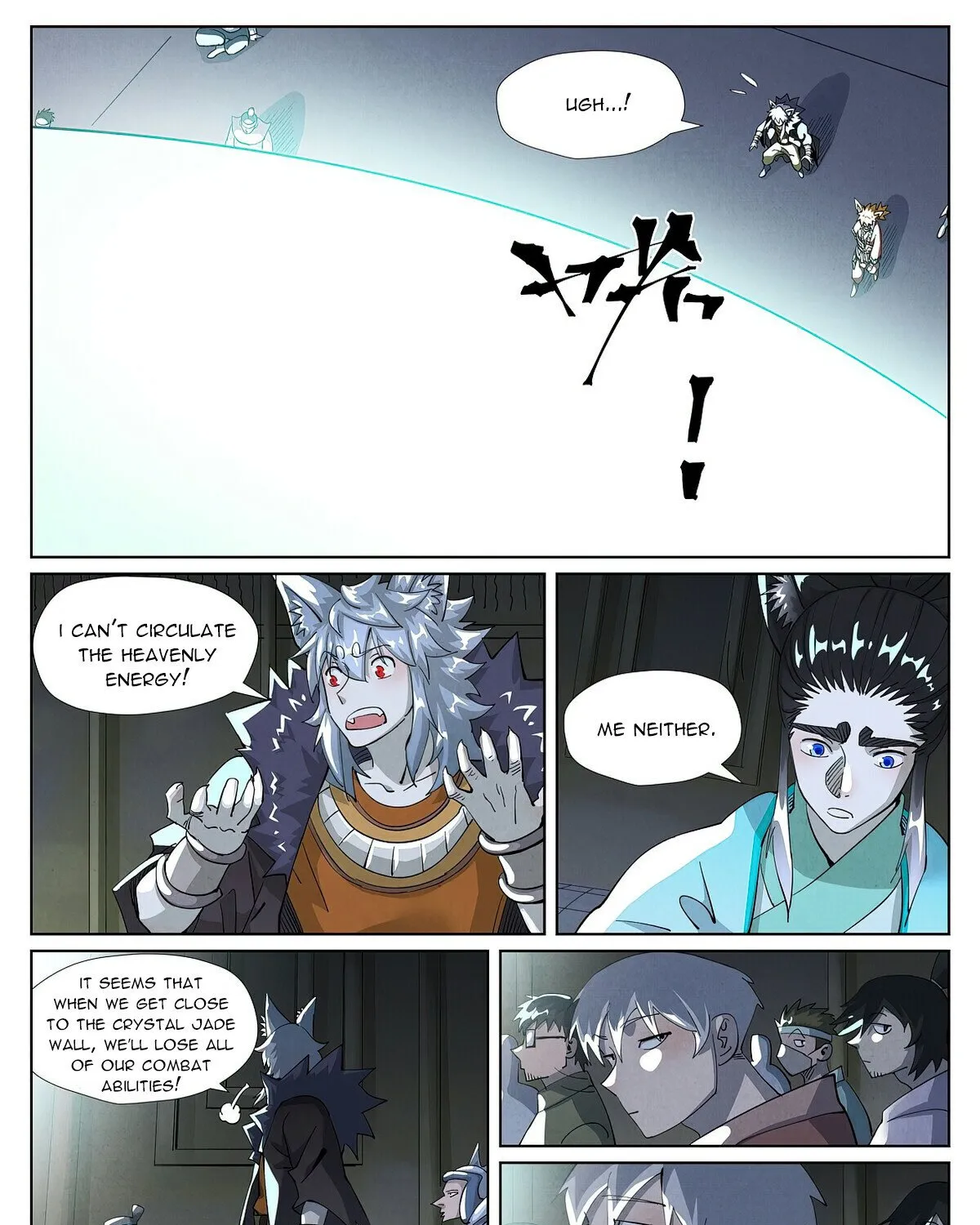 Tales Of Demons And Gods - undefined - Page 5