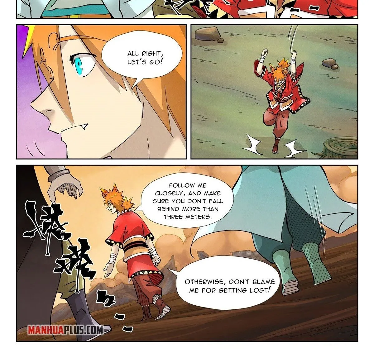 Tales Of Demons And Gods - undefined - Page 2