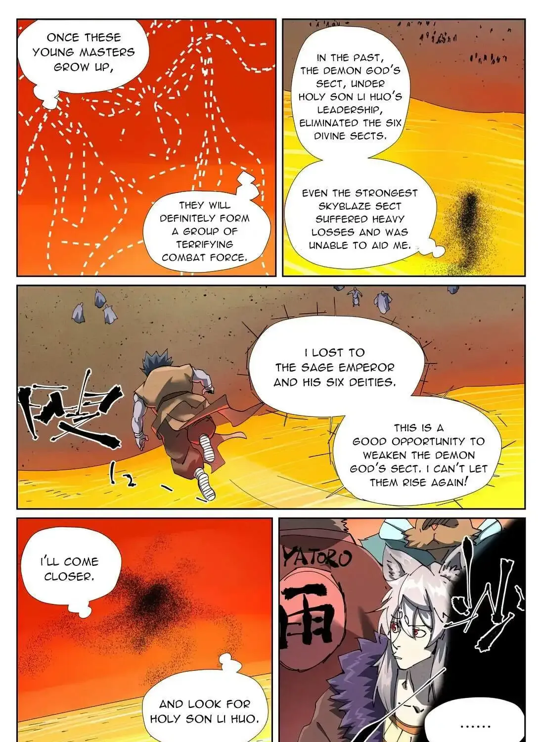 Tales Of Demons And Gods - undefined - Page 4