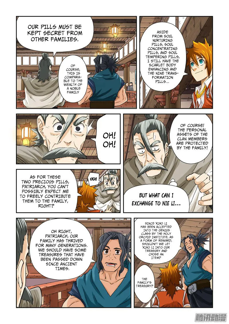 Tales Of Demons And Gods - undefined - Page 3