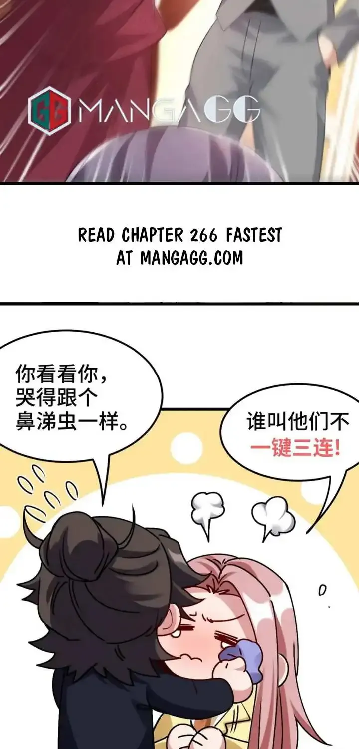 Temple Of Dragon King Mangakakalot X Chapter 265 Page 39