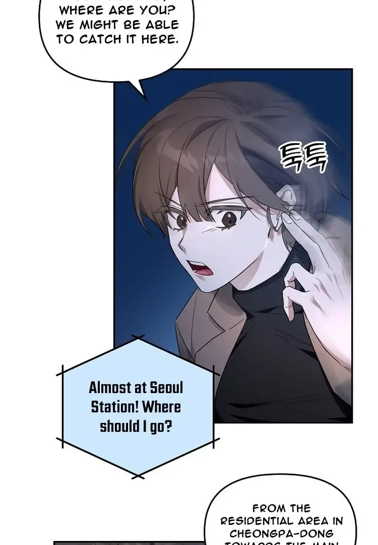 Team Zero Mangakakalot X Chapter 1 Page 45