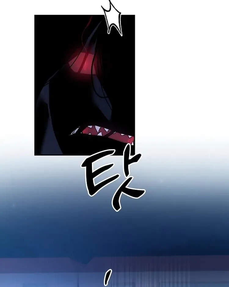 Team Zero Mangakakalot X Chapter 1 Page 53
