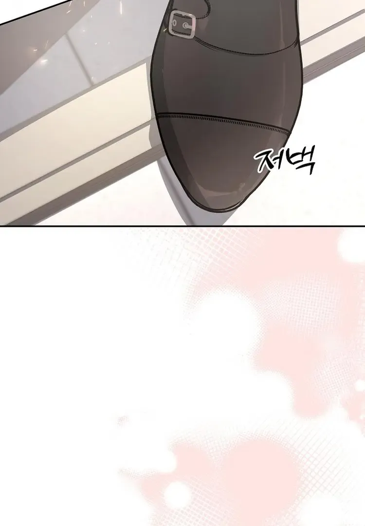 Team Zero Mangakakalot X Chapter 1 Page 74