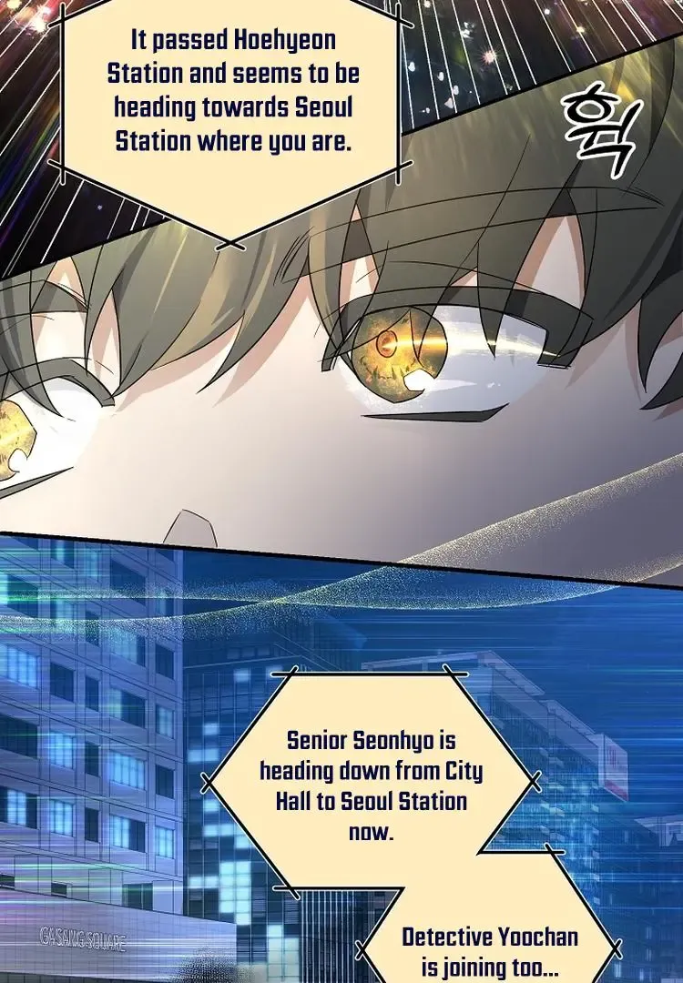 Team Zero Mangakakalot X Chapter 1 Page 29