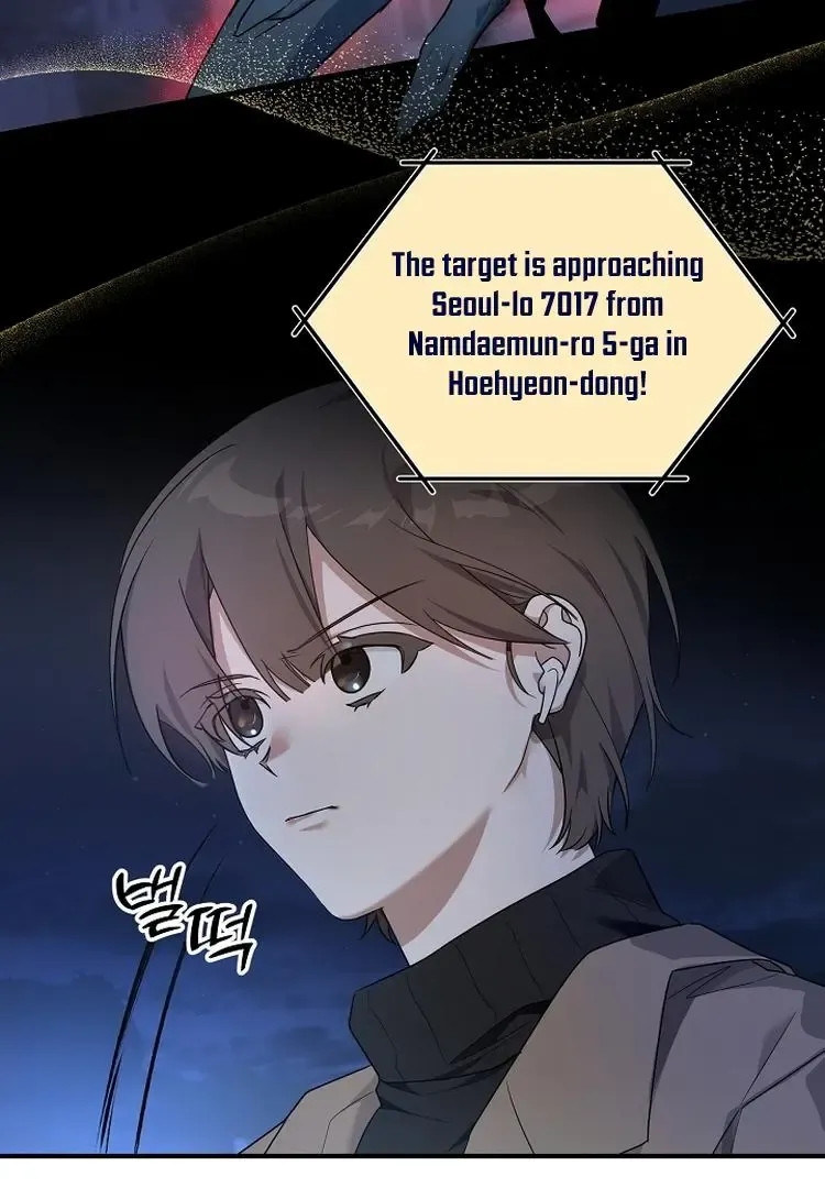 Team Zero Mangakakalot X Chapter 1 Page 32