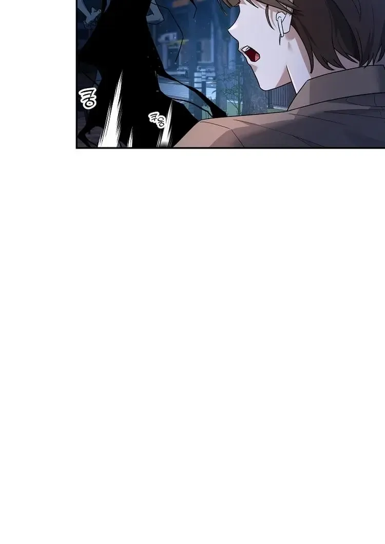 Team Zero Mangakakalot X Chapter 1 Page 40