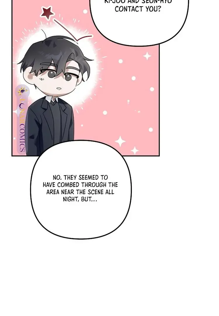 Team Zero Mangakakalot X Chapter 2 Page 57