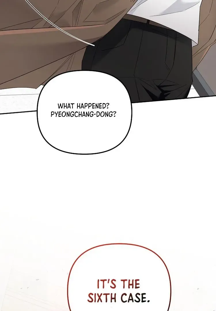 Team Zero Mangakakalot X Chapter 2 Page 62
