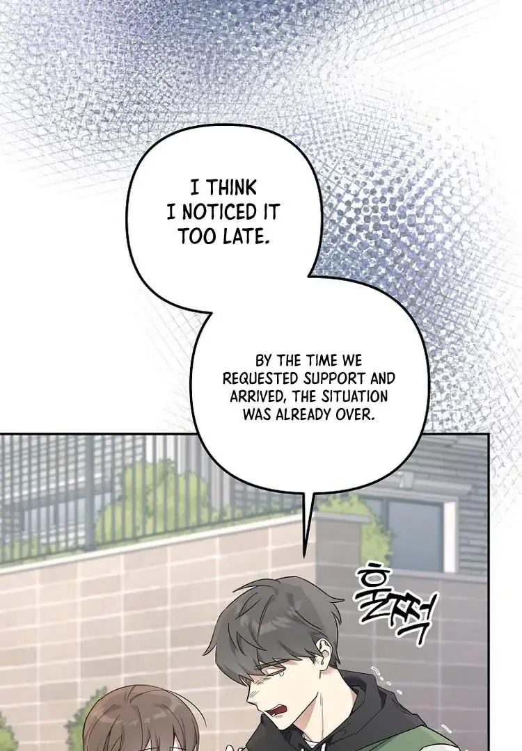 Team Zero Mangakakalot X Chapter 2 Page 74