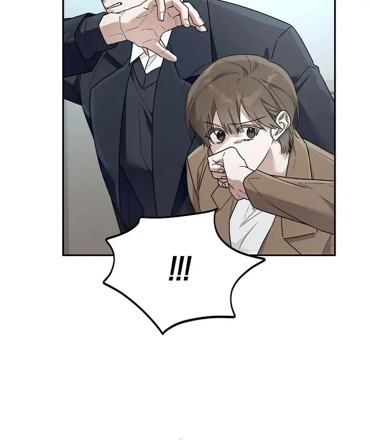 Team Zero Mangakakalot X Chapter 2 Page 92