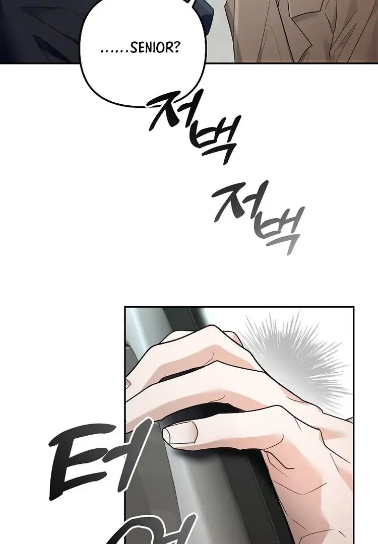 Team Zero Mangakakalot X Chapter 2 Page 97
