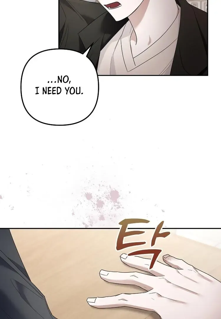 Team Zero Mangakakalot X Chapter 2 Page 36
